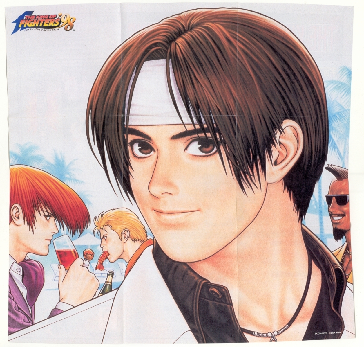 THE KING OF FIGHTERS'98 DRAMA CD (1998) MP3 - Download THE